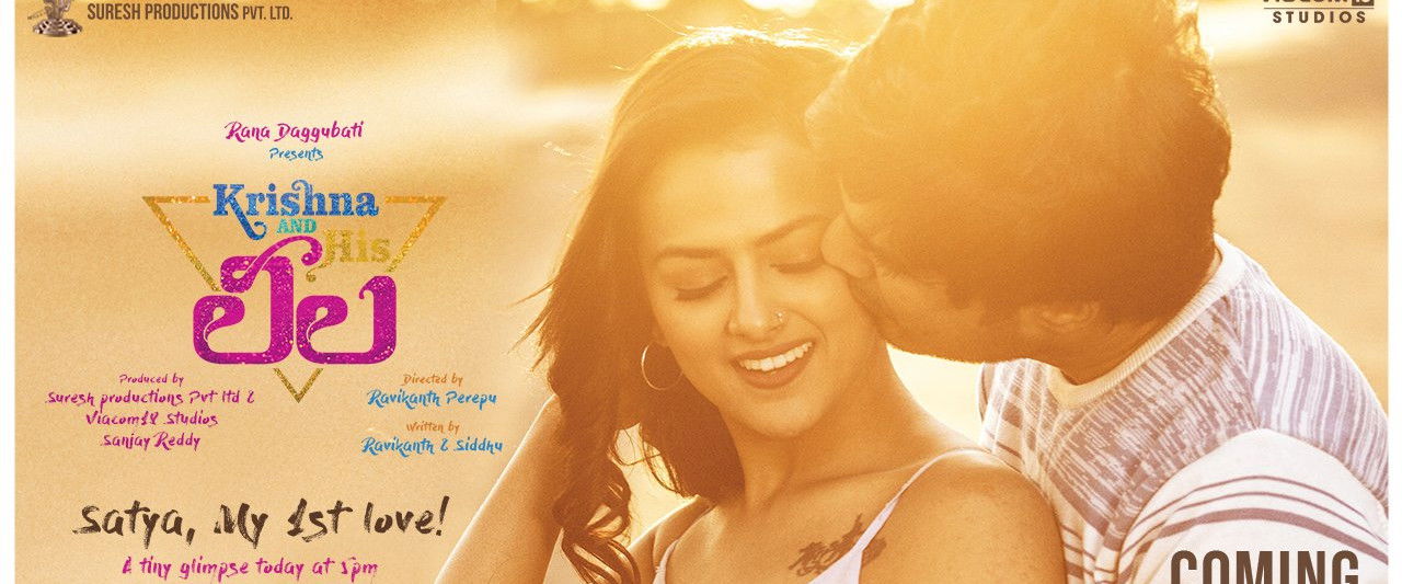 Krishna and His Leela