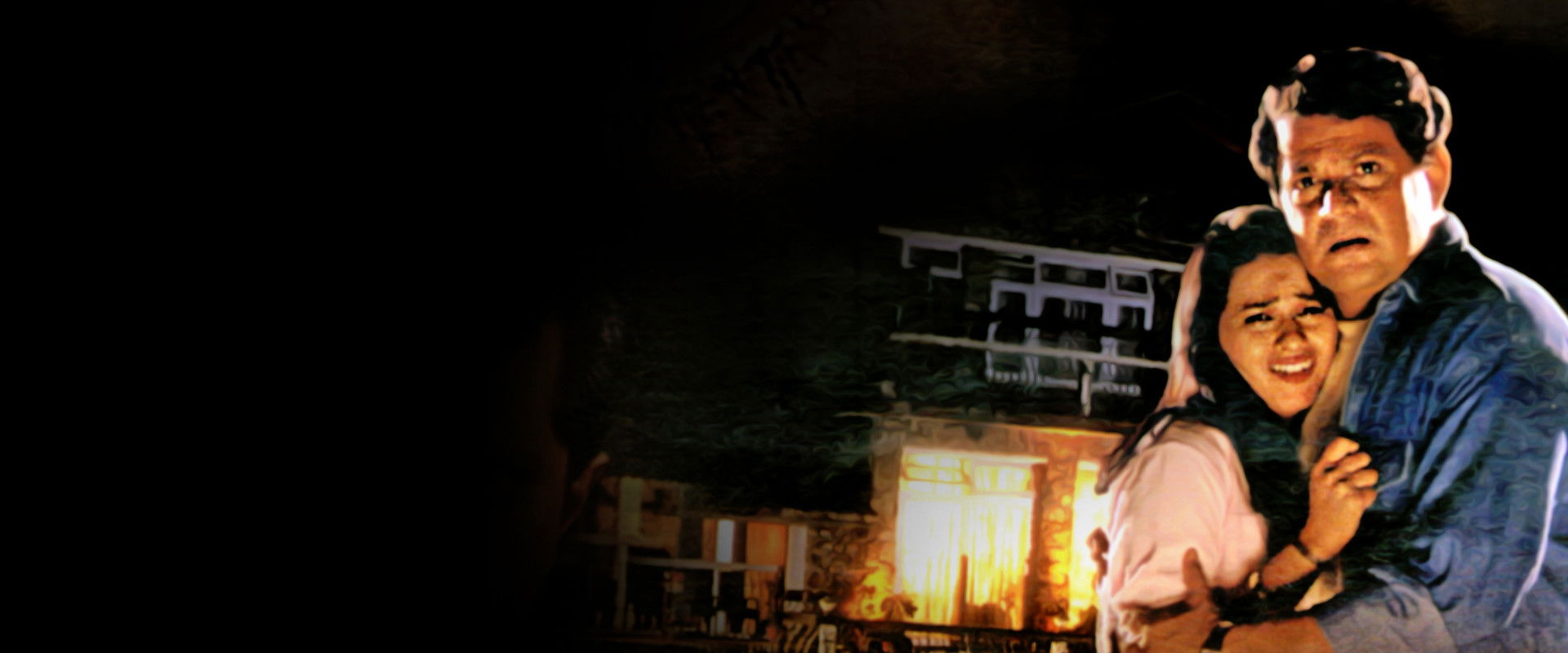 Dangerous's banner image