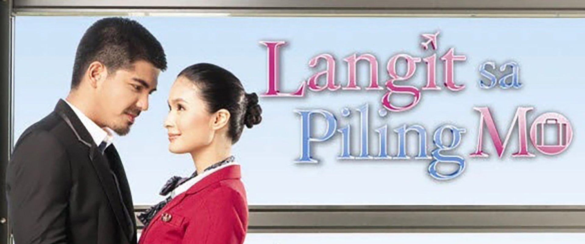 Langit sa Piling Mo