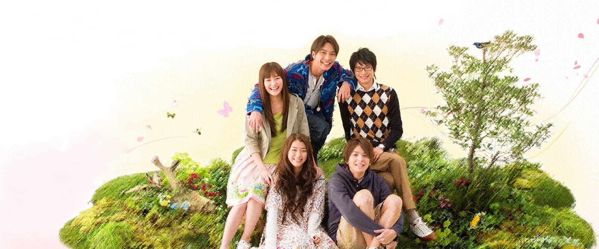 Honey and Clover