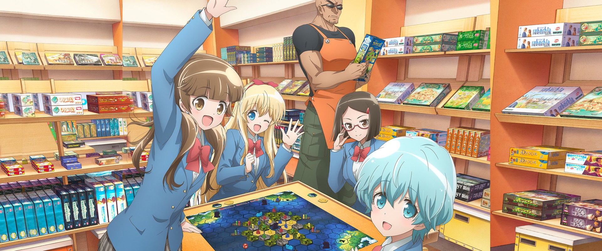 放学后桌游俱乐部