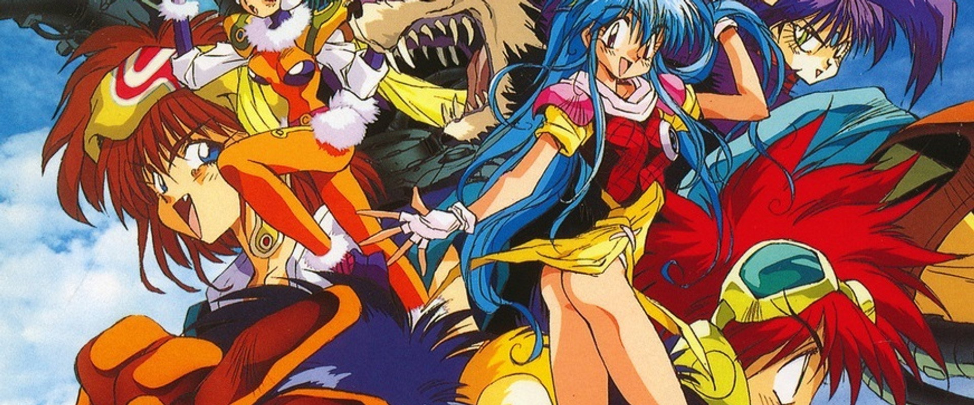 KO世紀ビースト三獣士