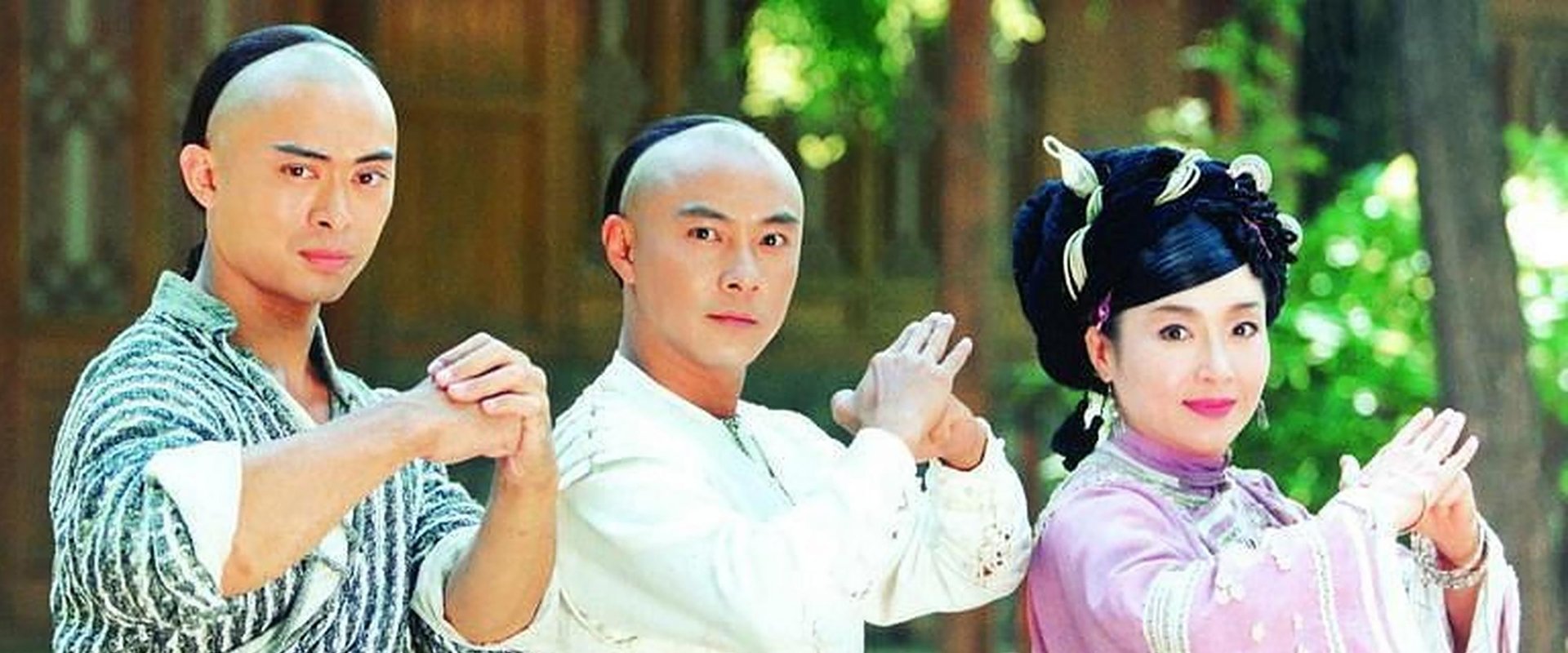 Young Master Of Shaolin