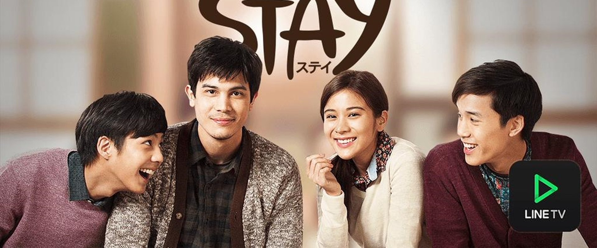 Stay