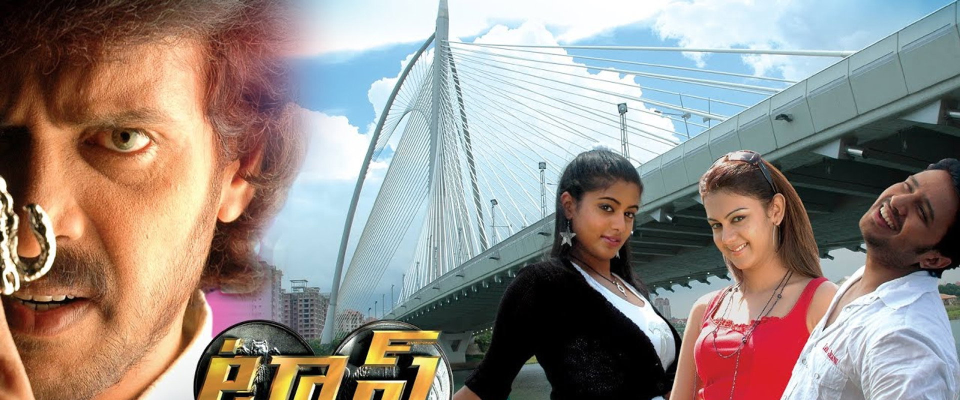 Toss's banner image