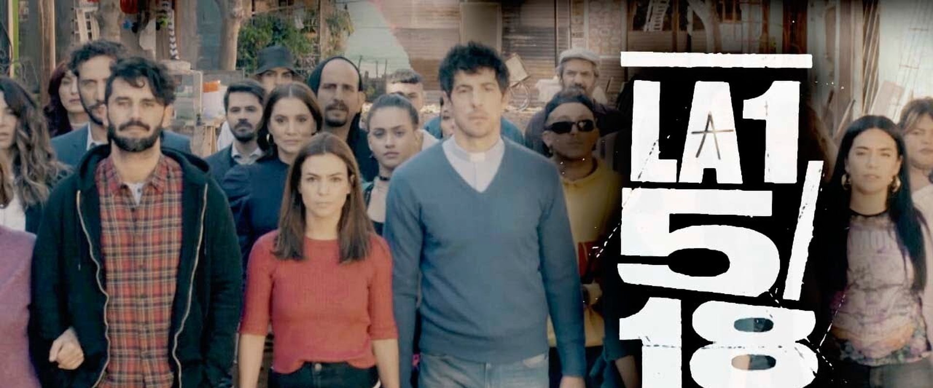 La 1-5/18 Somos uno