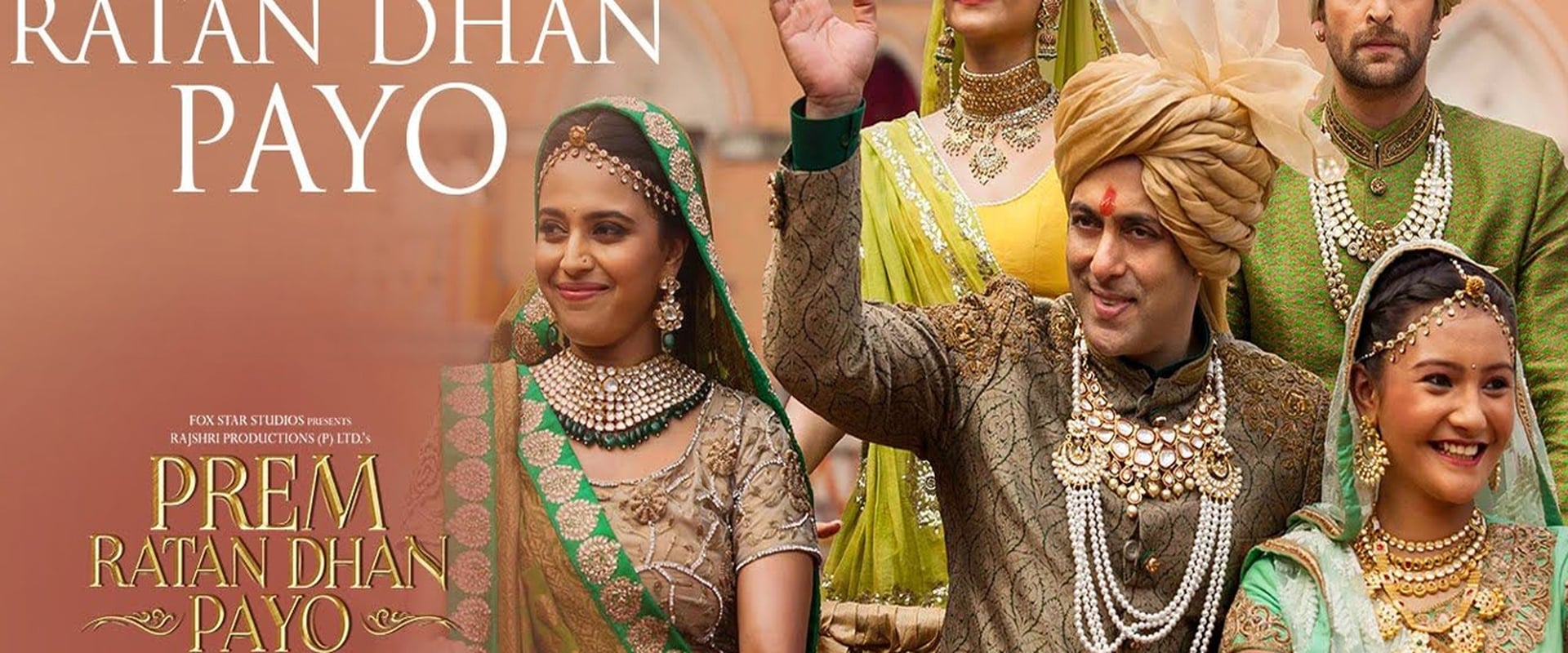 Prem Ratan Dhan Payo