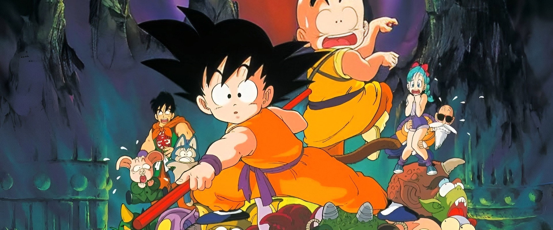 Dragon Ball: Sleeping Princess in Devil's Castle's banner image