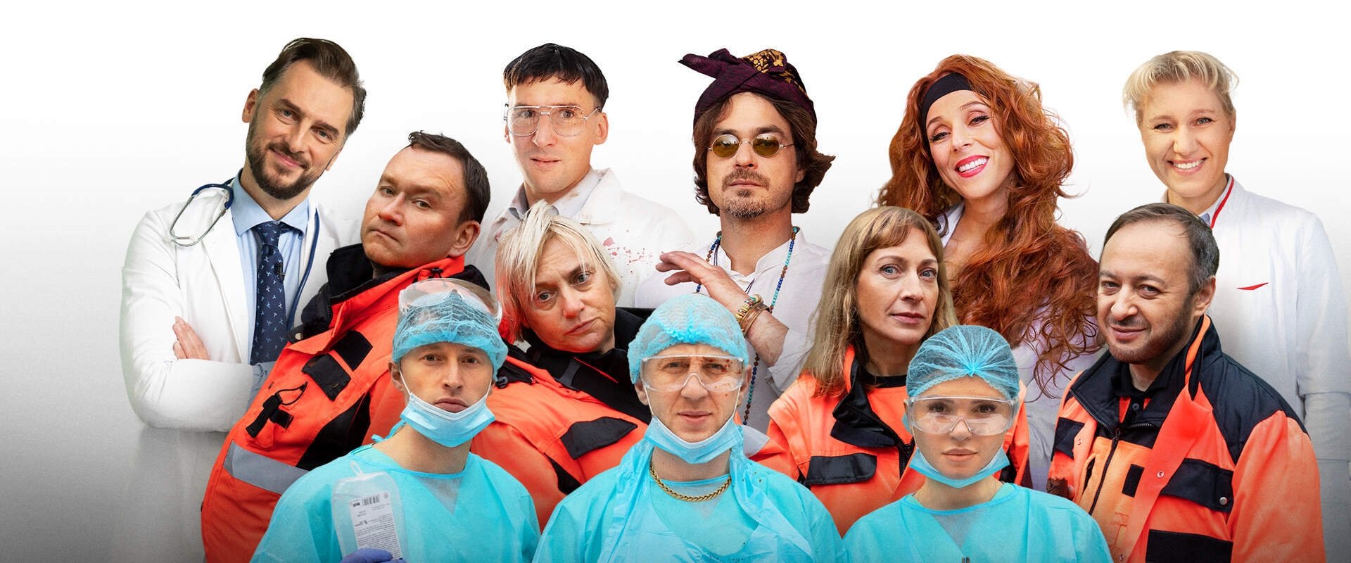 Medikai paramedikai