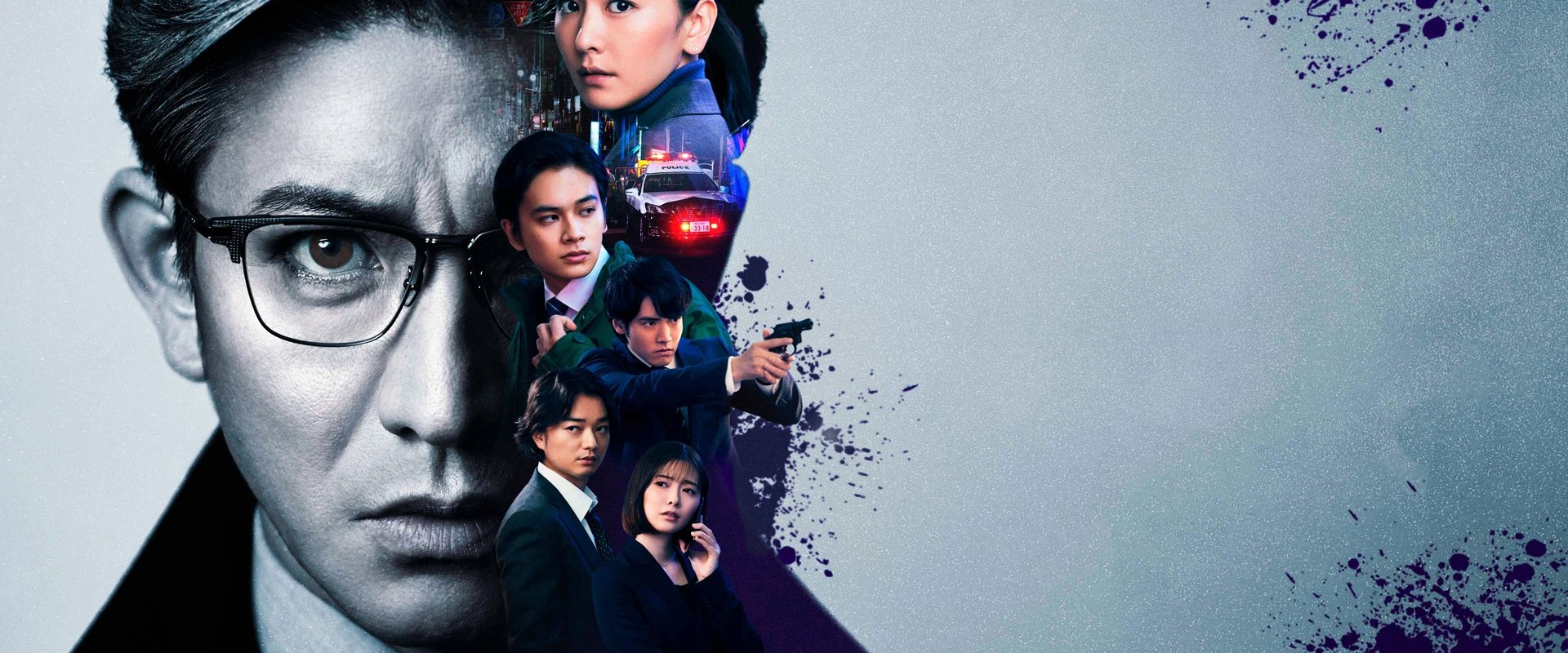 Kazama Kimichika: Kyojo Zero