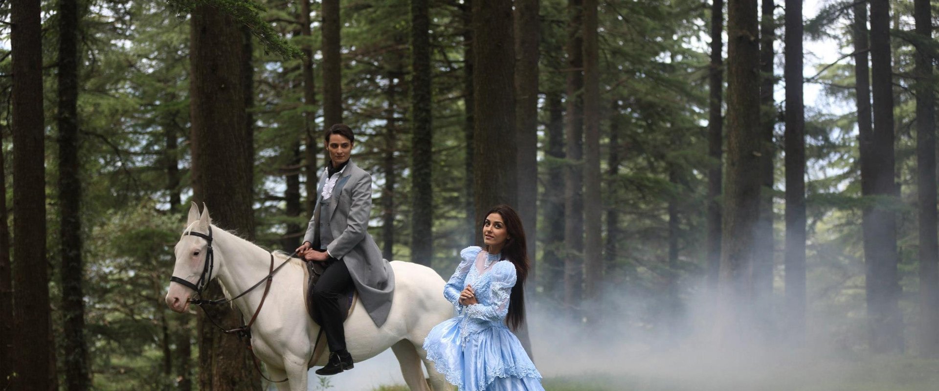Aik Nayee Cinderella
