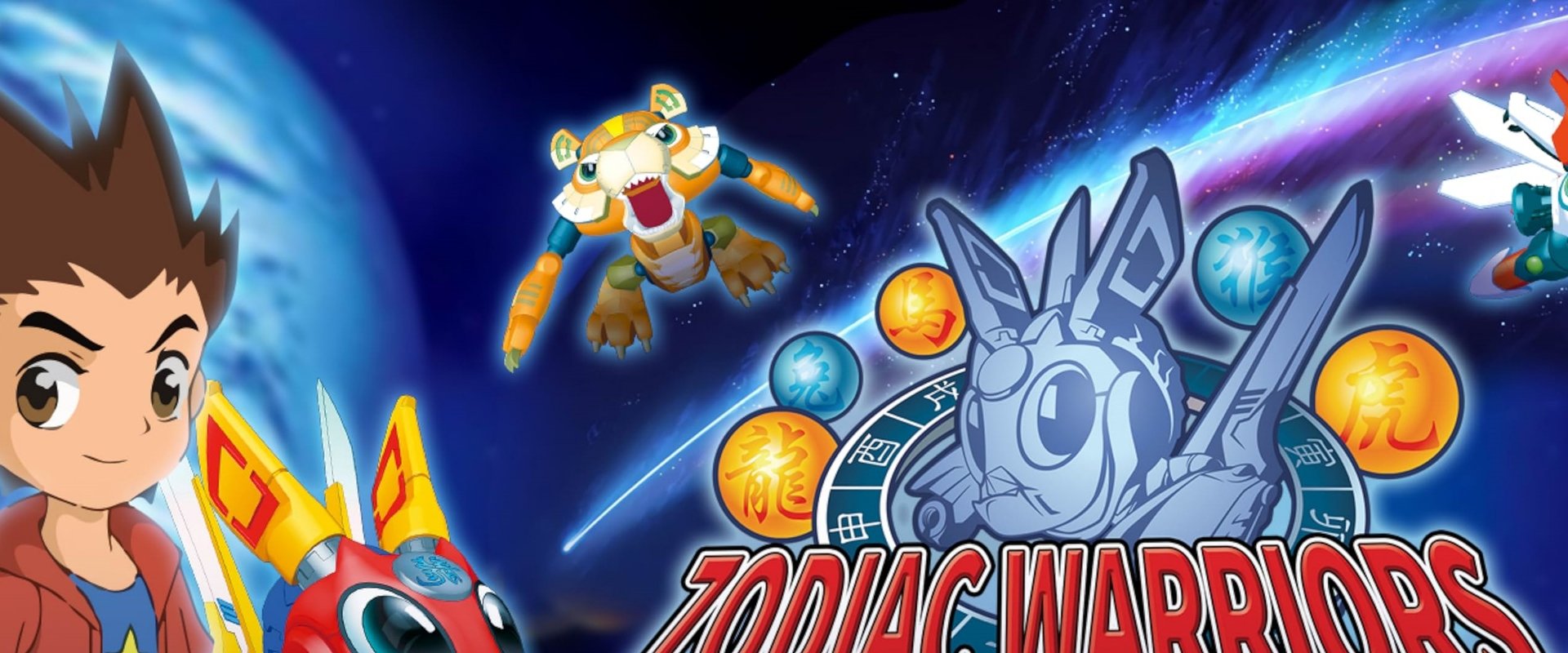 Zodiac Warriors