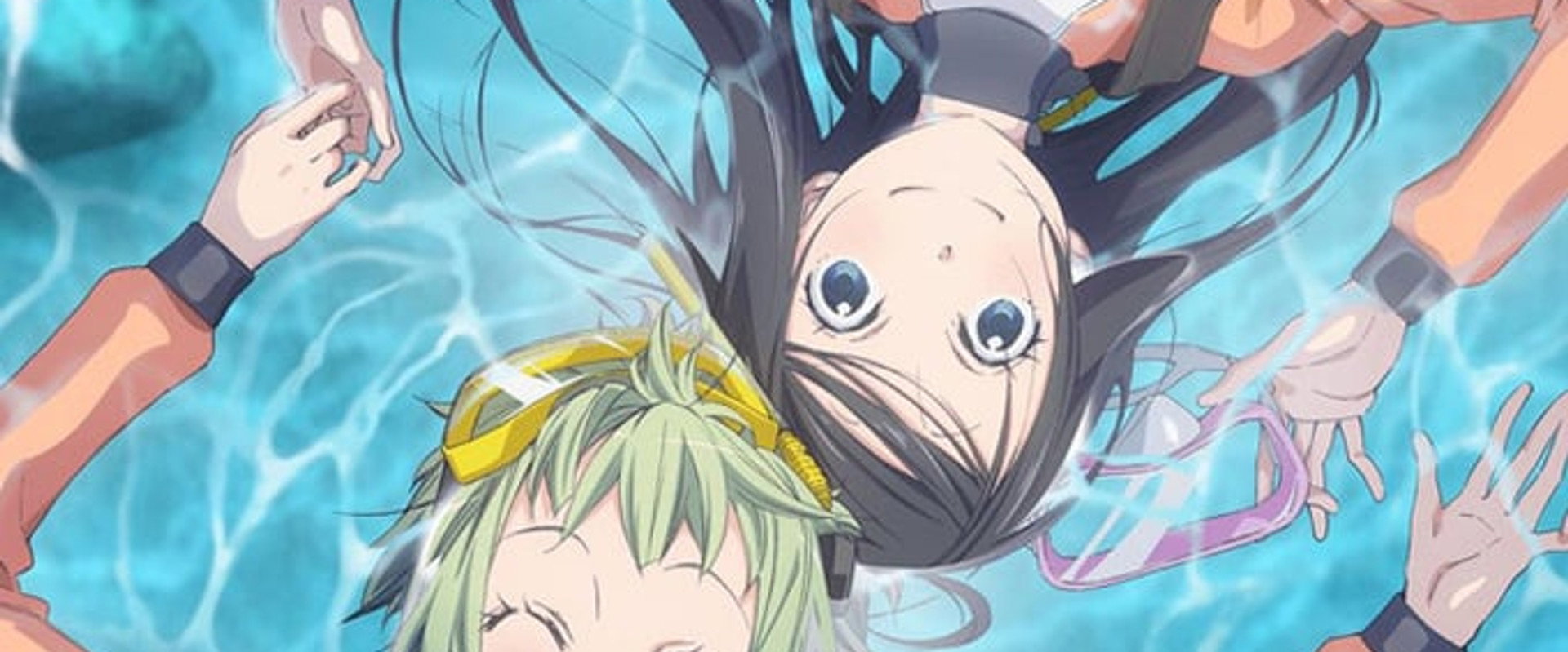 Amanchu!