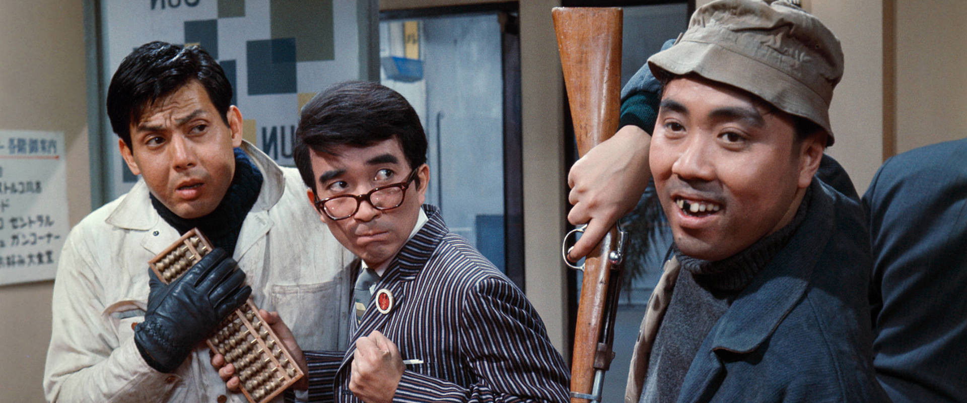 Murder Unincorporated's banner image