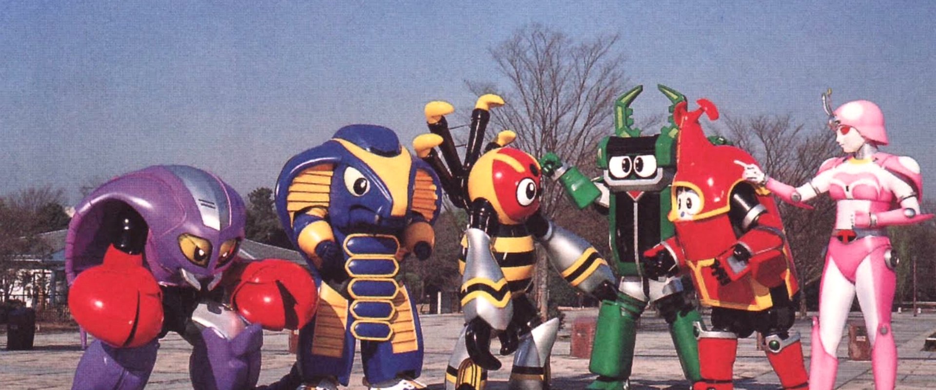 B-Robo Kabutack