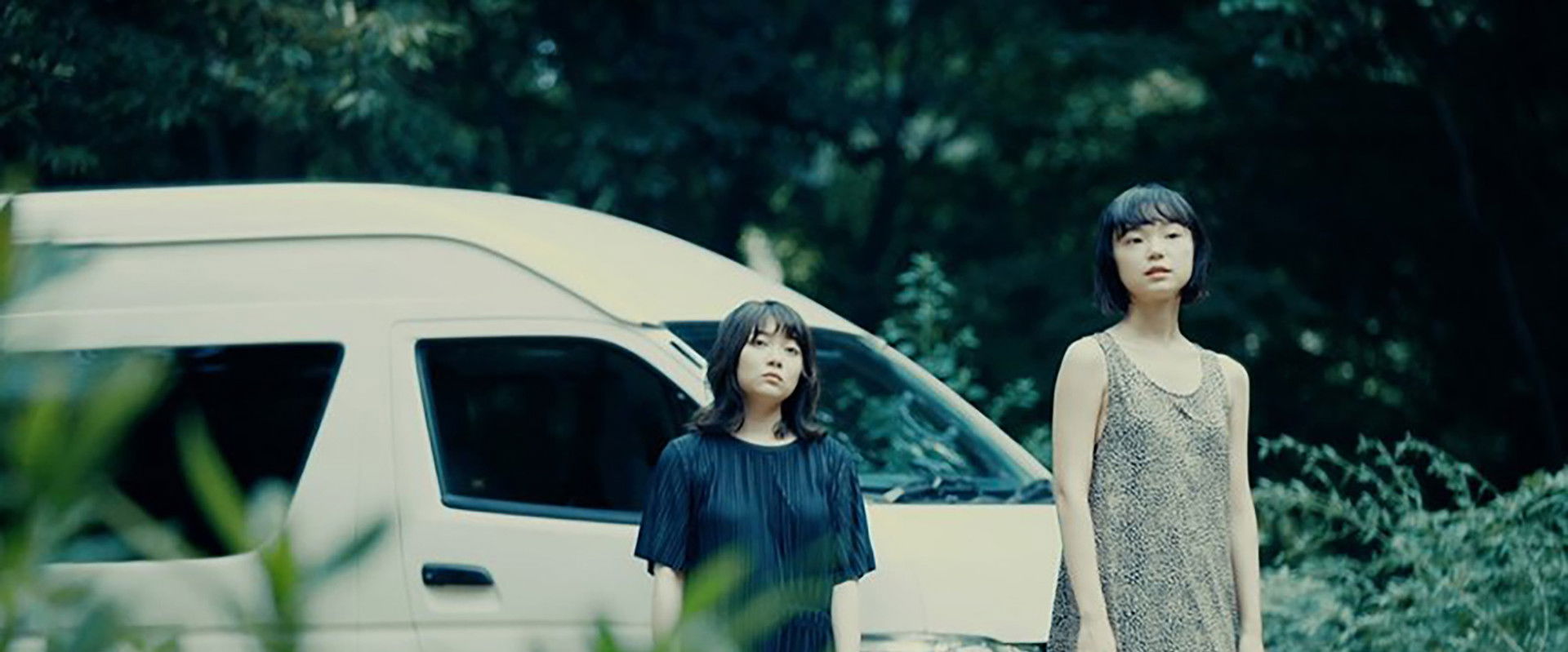 See You on the Other Side's banner image