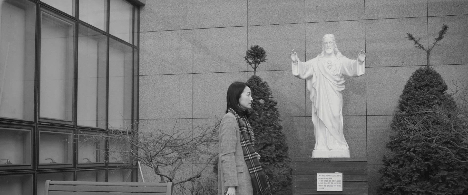 Juhee from 5 to 7's banner image