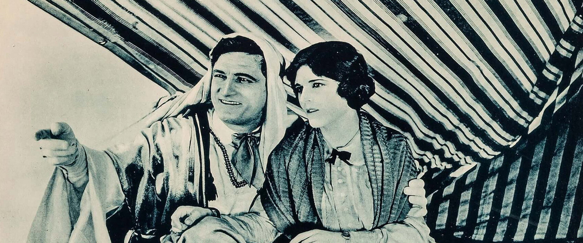 Arabia's banner image