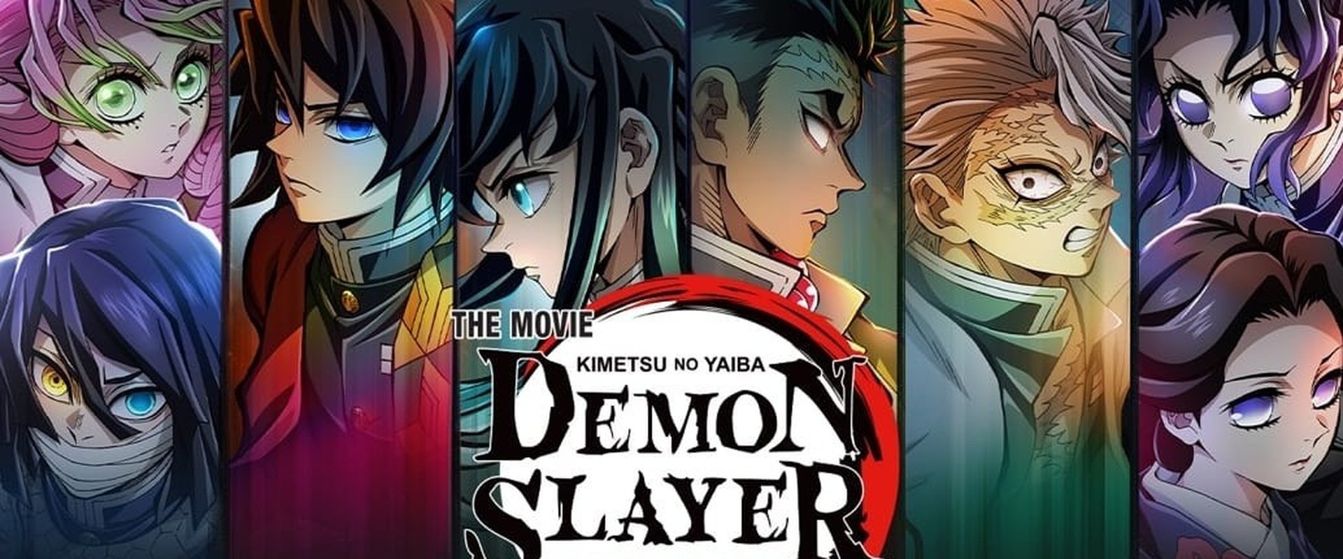 Demon Slayer: Kimetsu no Yaiba Infinity Castle