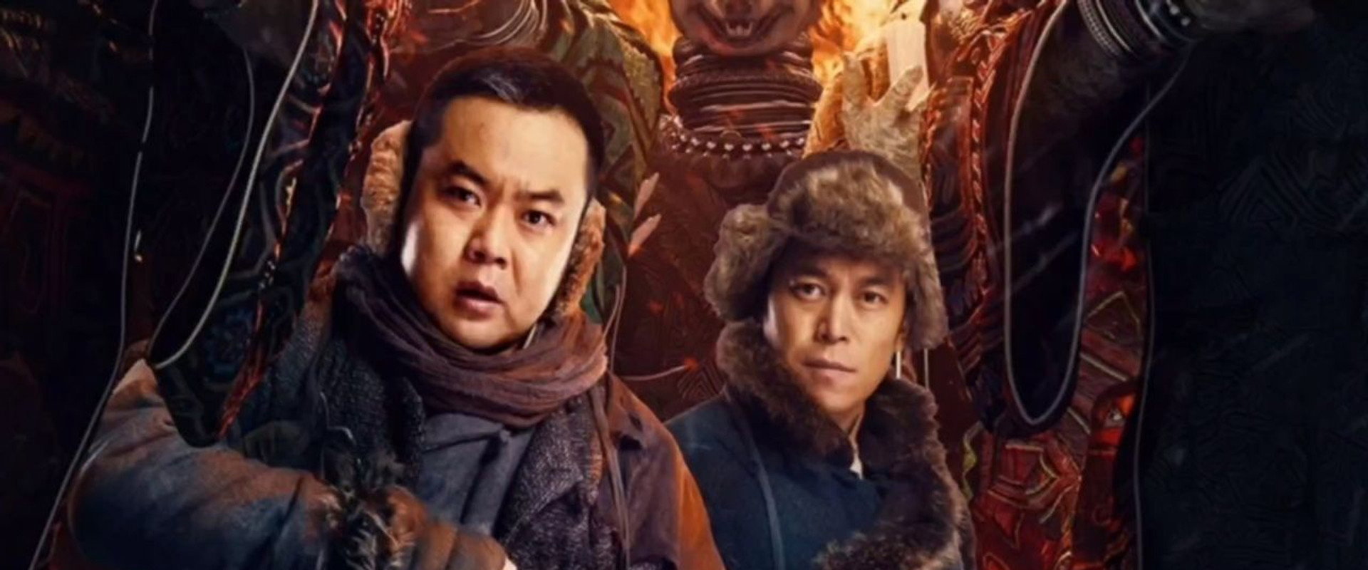 Northeast Folktales's banner image