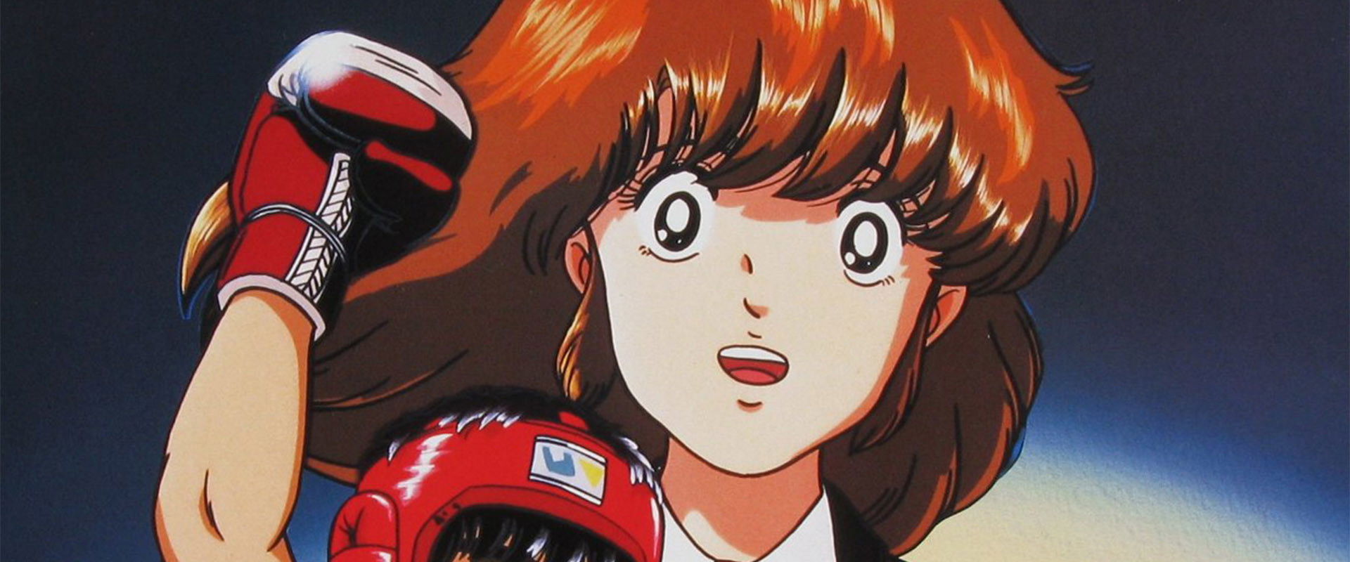 Bewitching Nozomi's banner image