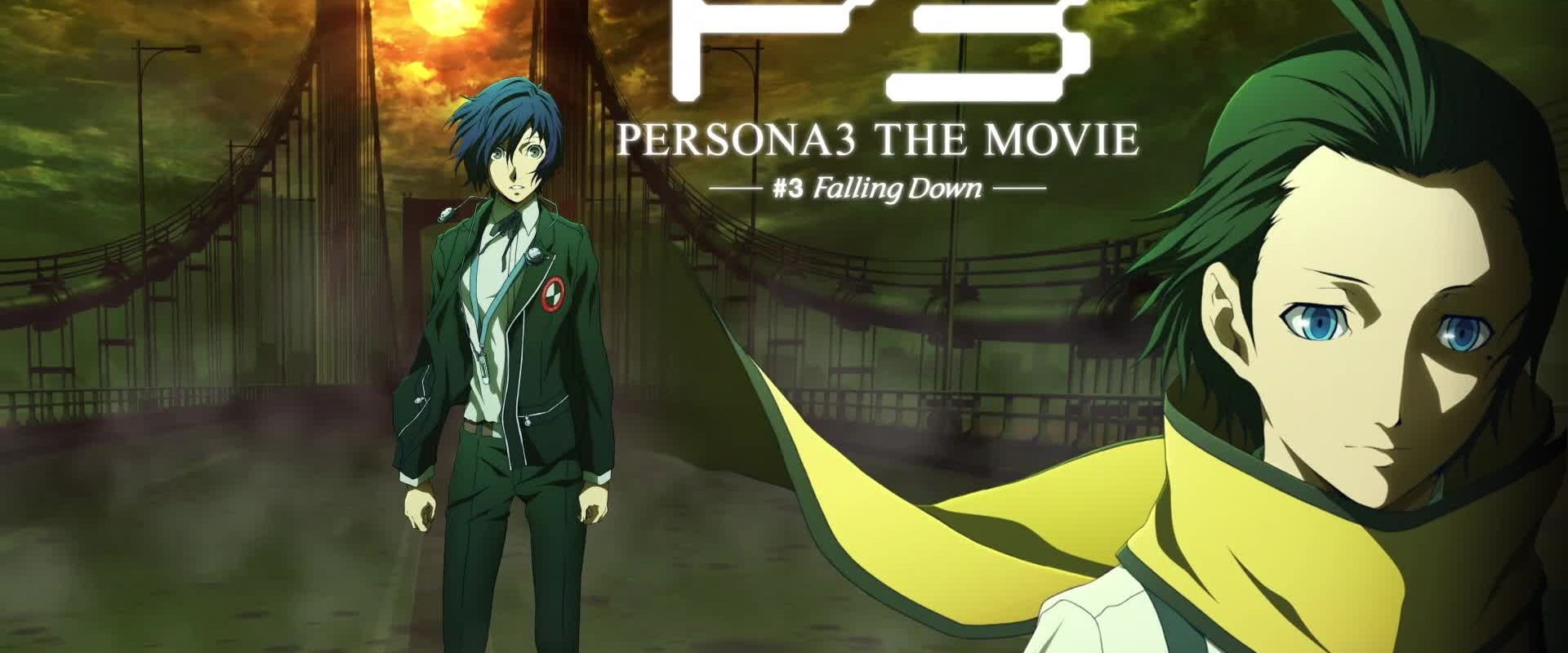 Persona 3 the Movie 3 Falling Down