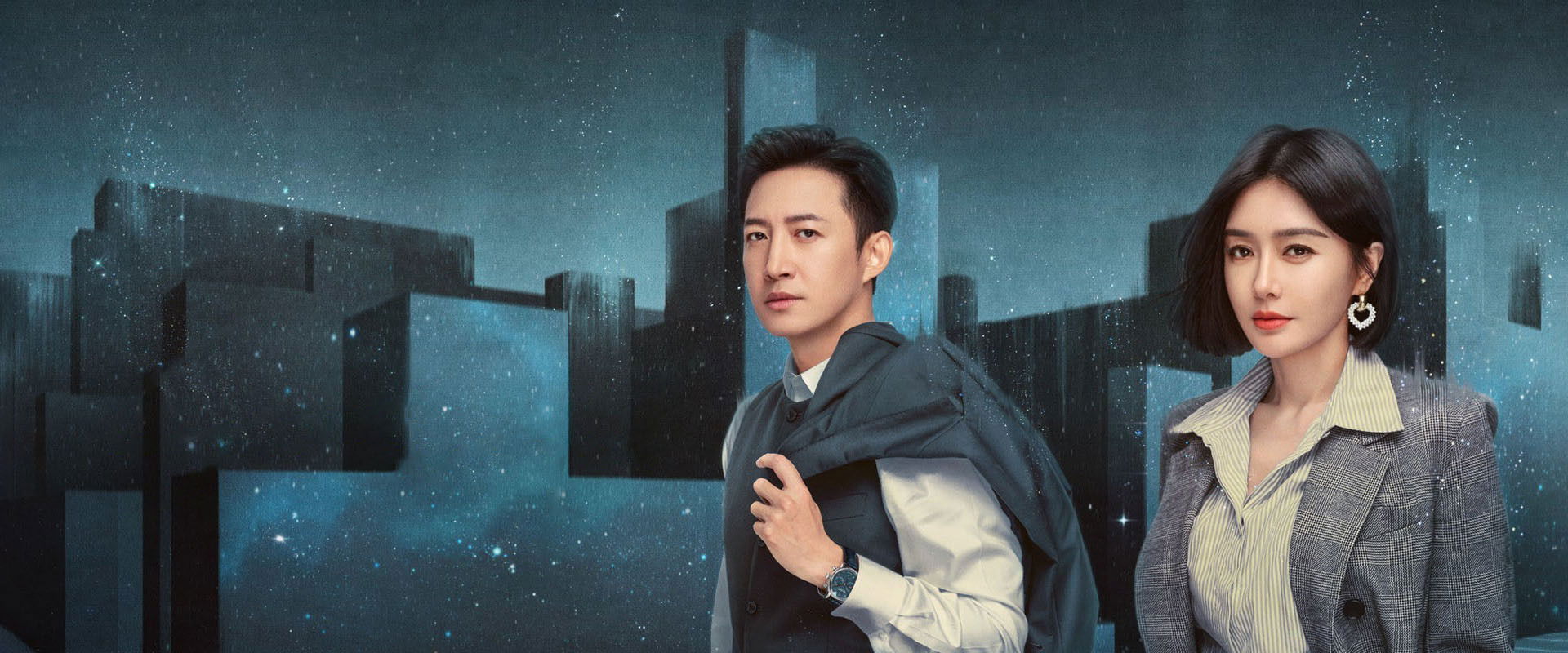 Stand or Fall's banner image