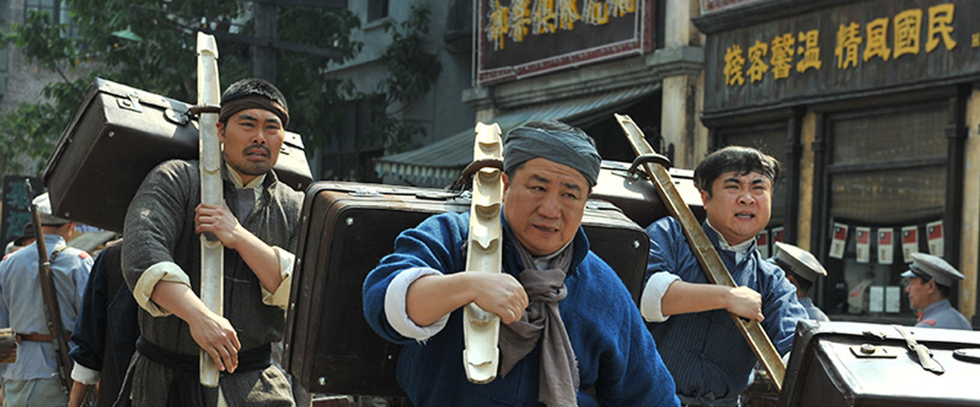 傻儿传奇's banner image