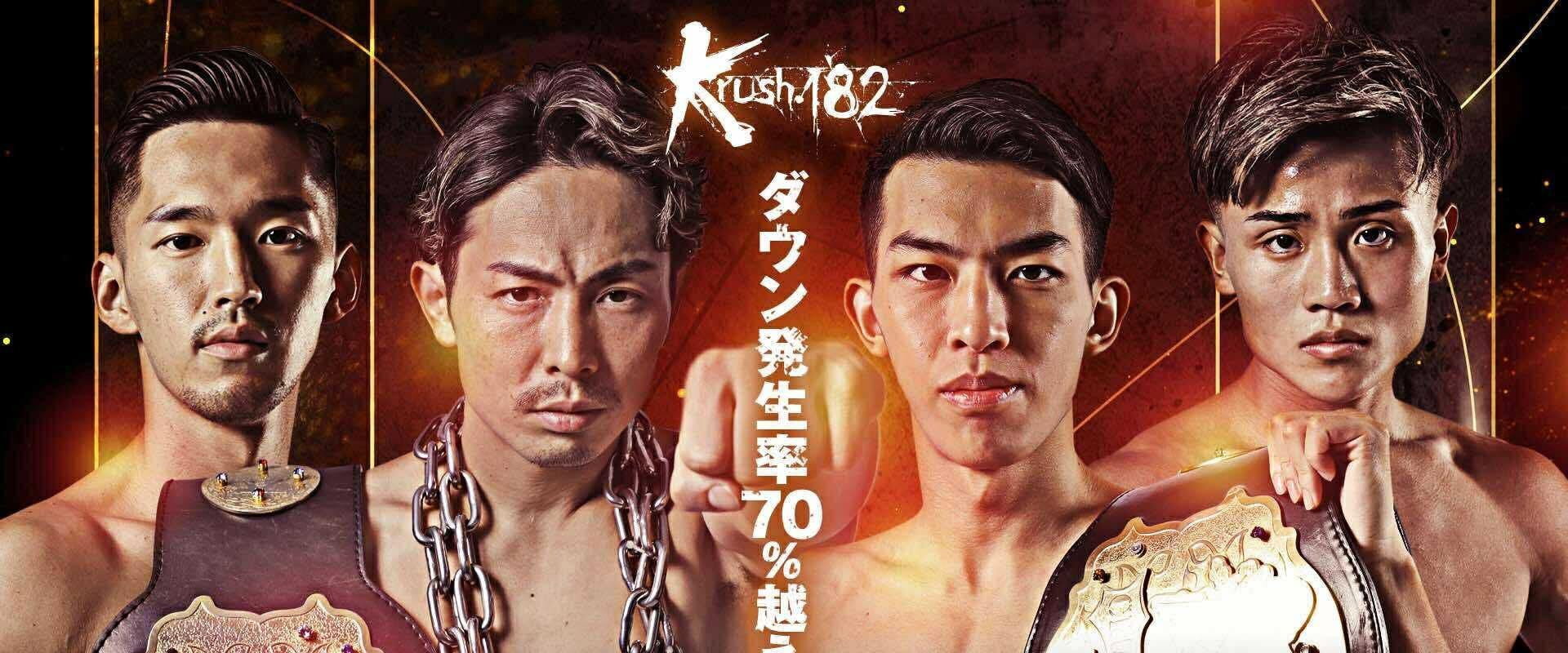 Krush 182's banner image
