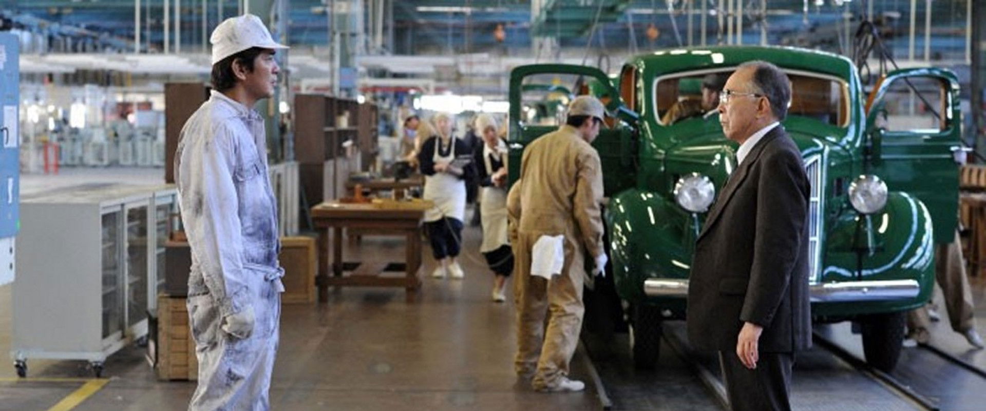 Leaders's banner image