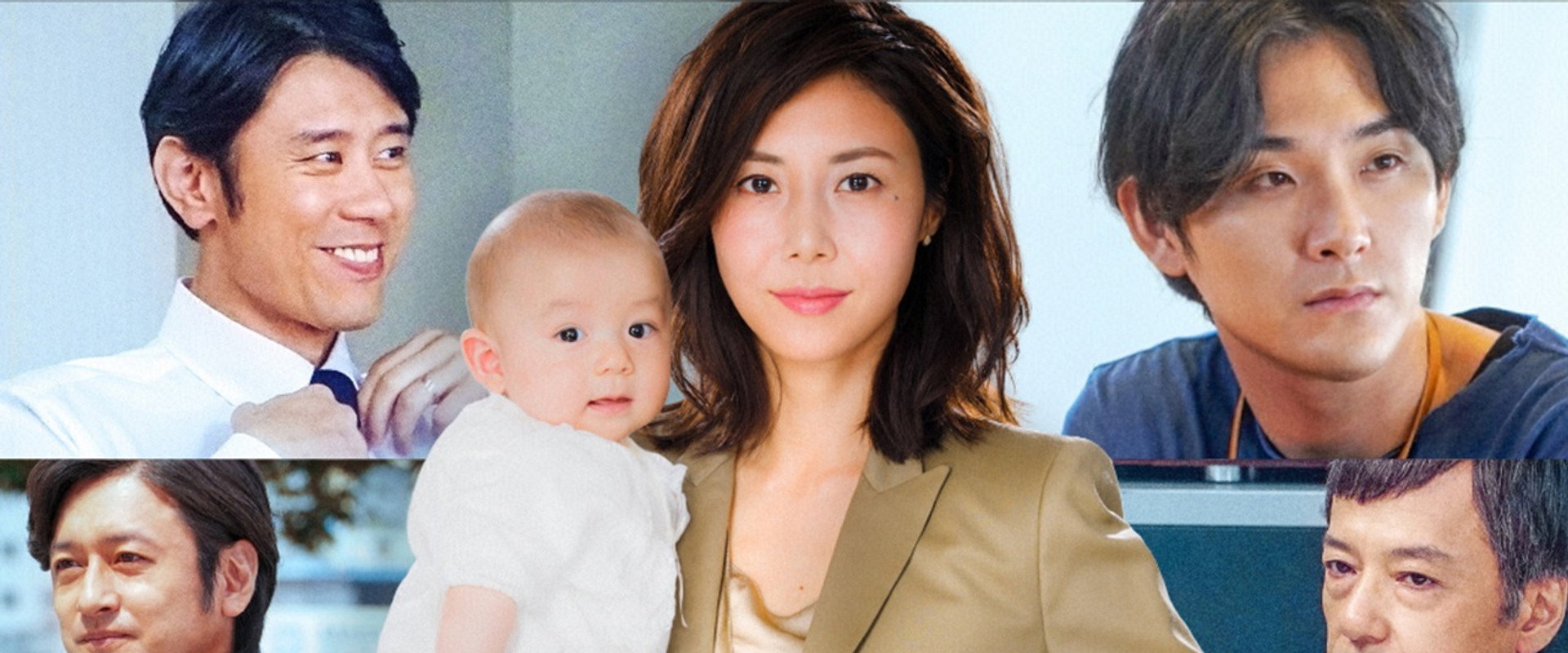 Natsuko Kira's banner image