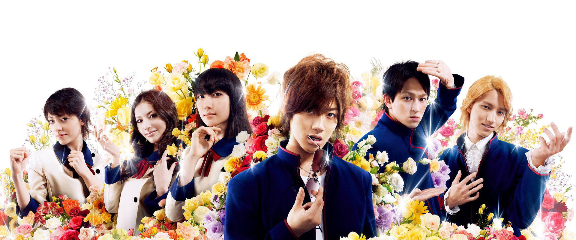 Yukan Club's banner image