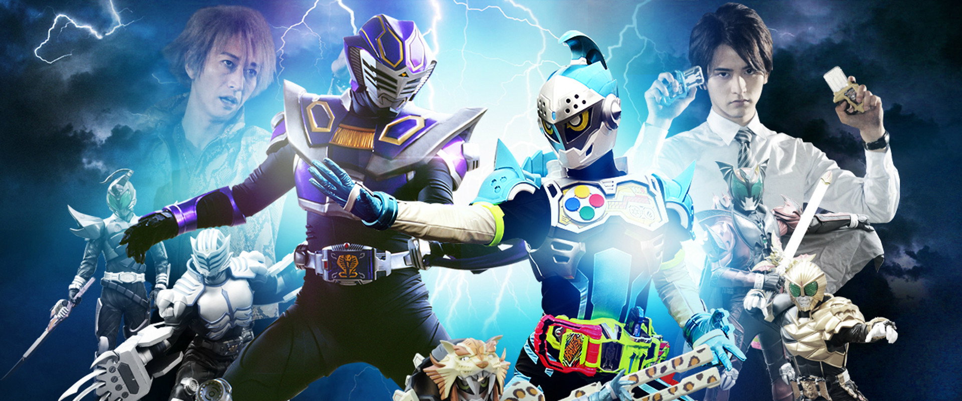 假面骑士EX-AID [秘技]假面骑士Brave ~生存吧！复活的野兽骑士小队~