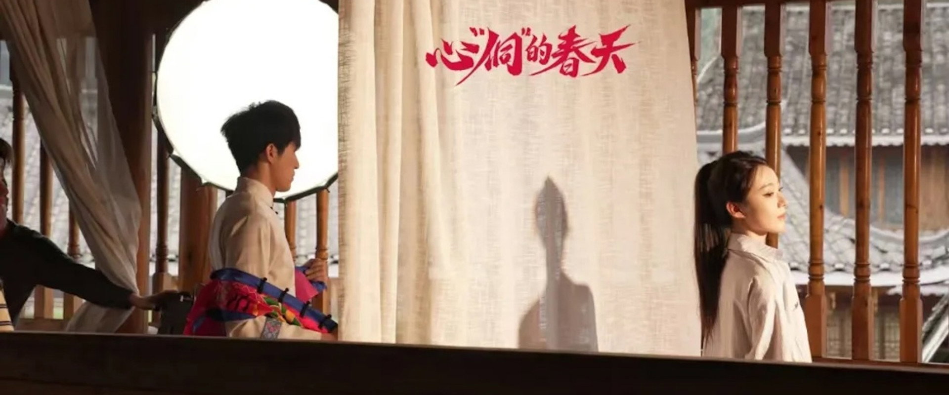心“侗”的春天
