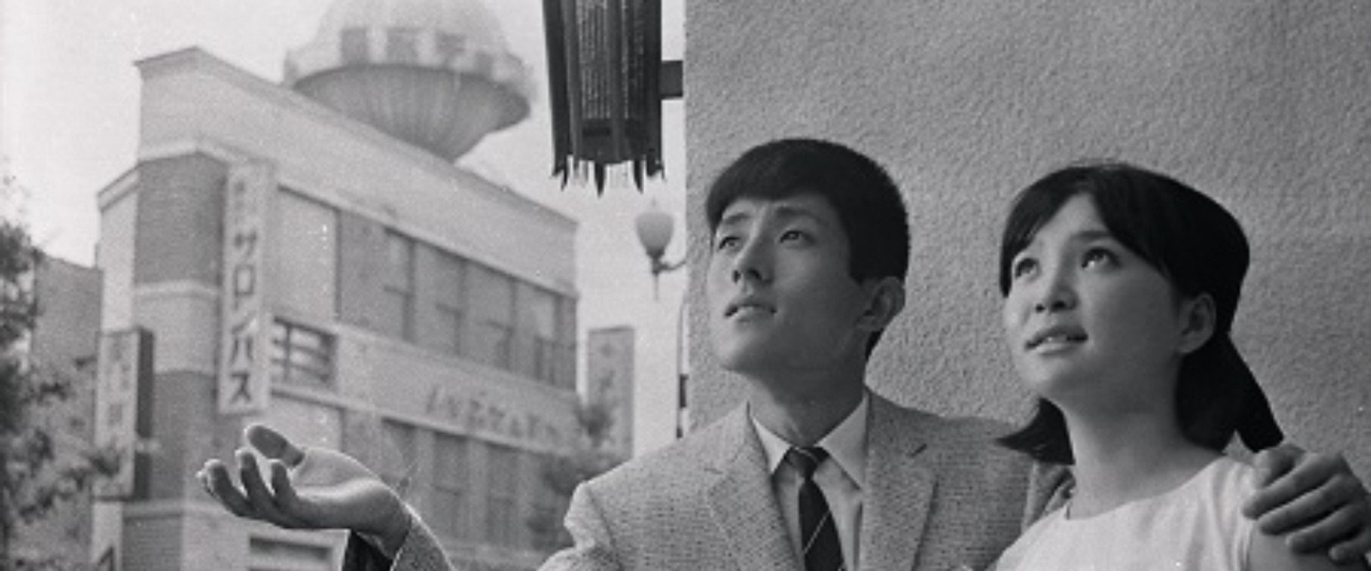 Tokyo wa Koisuru's banner image