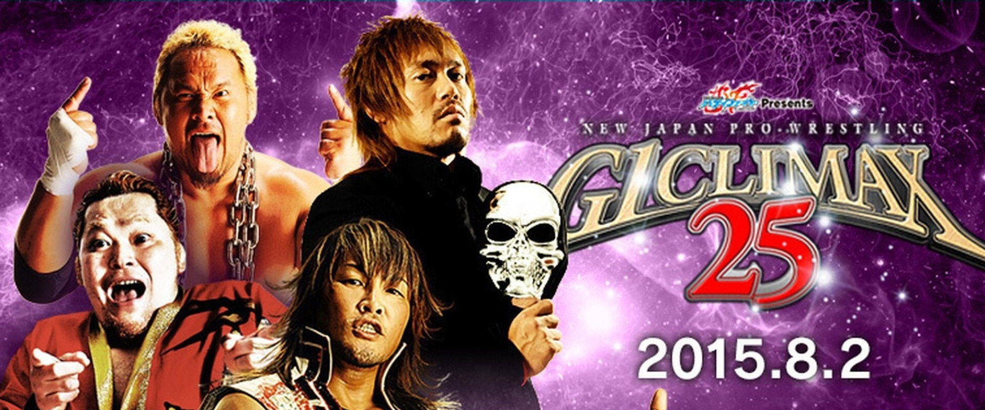 NJPW G1 Climax 25: Day 9's banner image