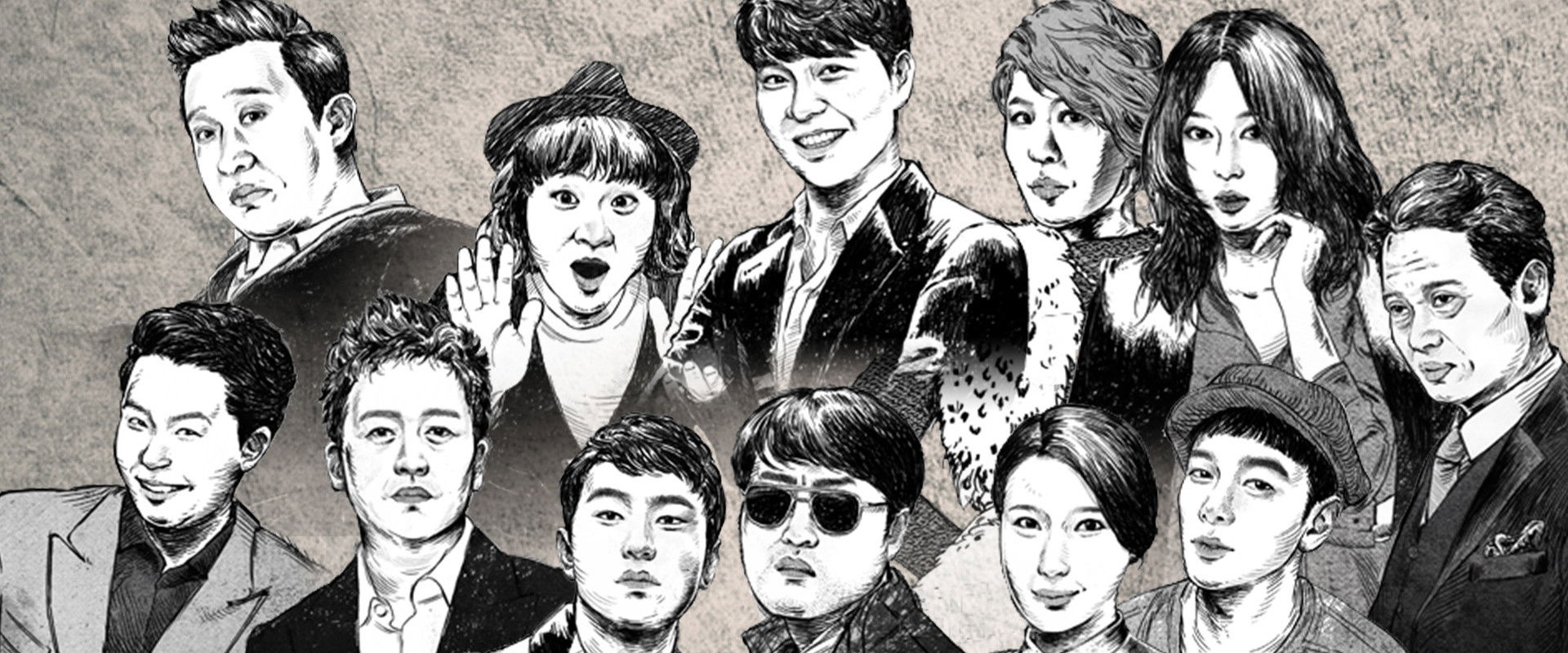 씬스틸러-드라마 전쟁's banner image