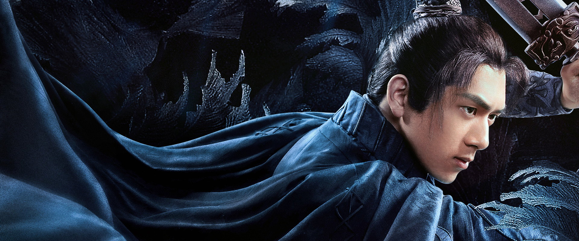 Sword Dynasty's banner image