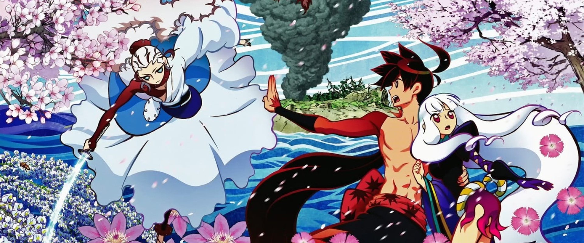 Katanagatari