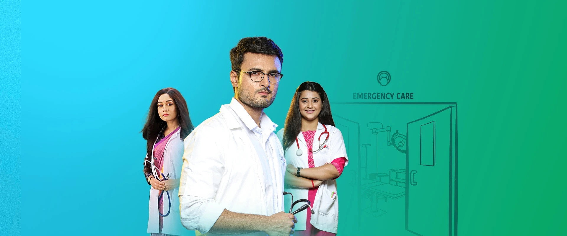 Ekhane Aakash Neel's banner image
