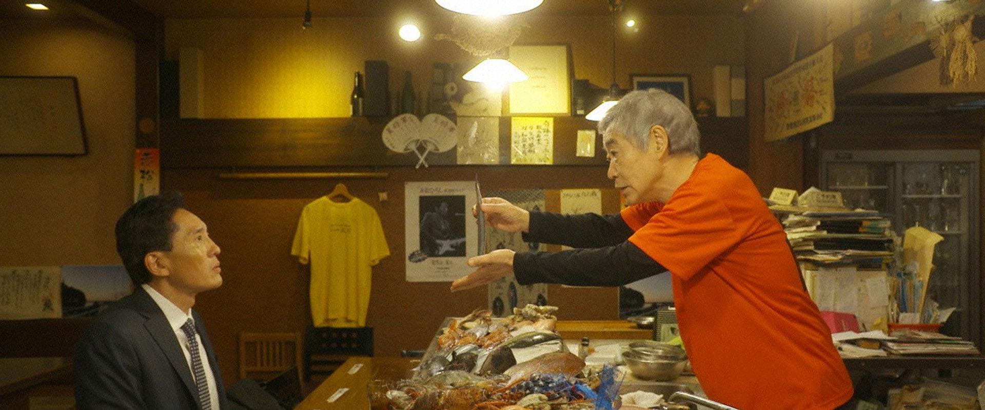 Solitary Gourmet New Year's Eve Special ~Final Meal! Setouchi Business Trip~'s banner image