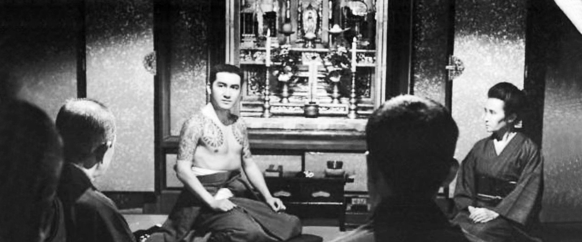 Second Generation Young Boss's banner image