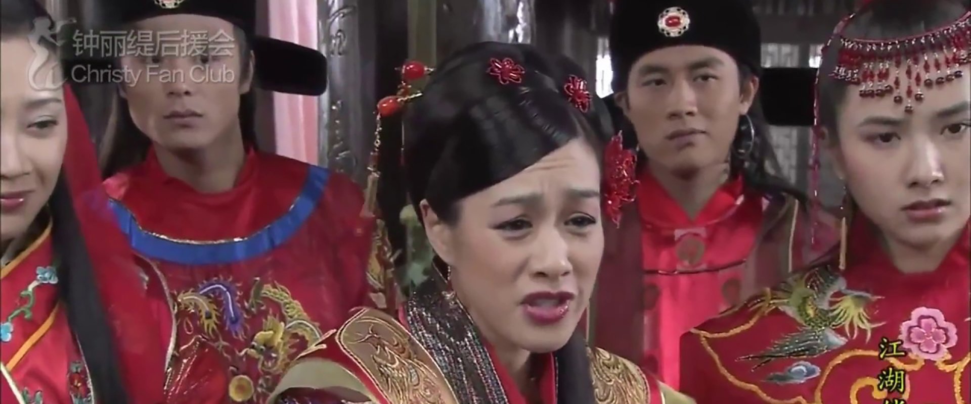 Beauties in Jiang Hu