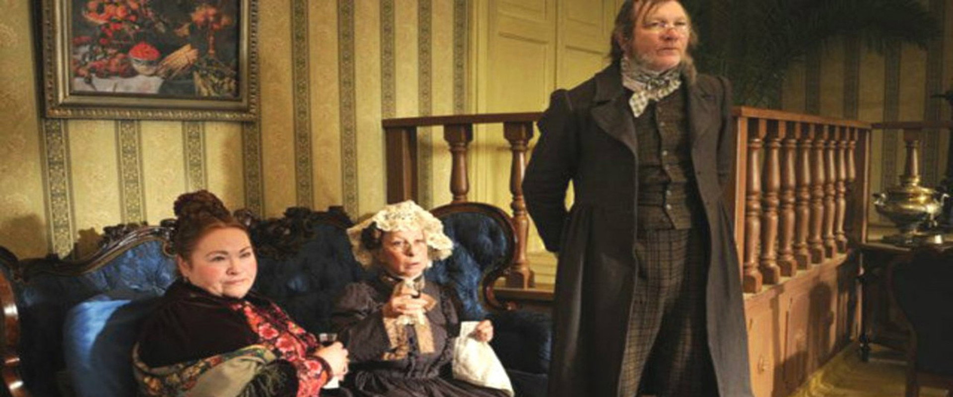 Bankrupt's banner image