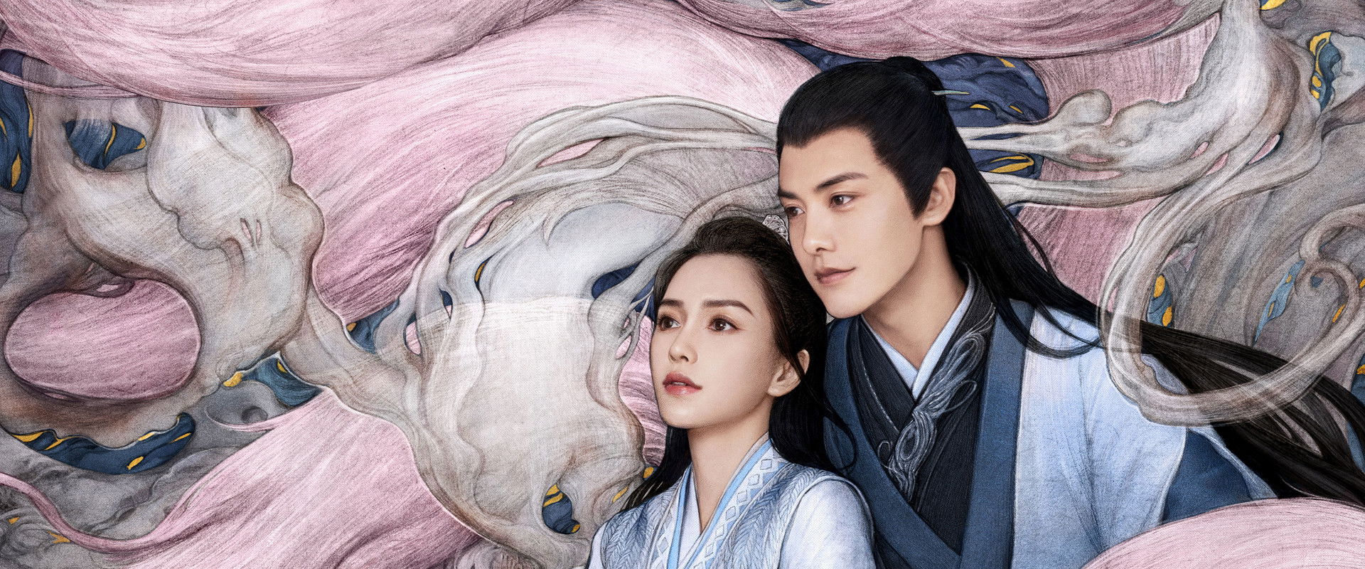 Divine Destiny's banner image