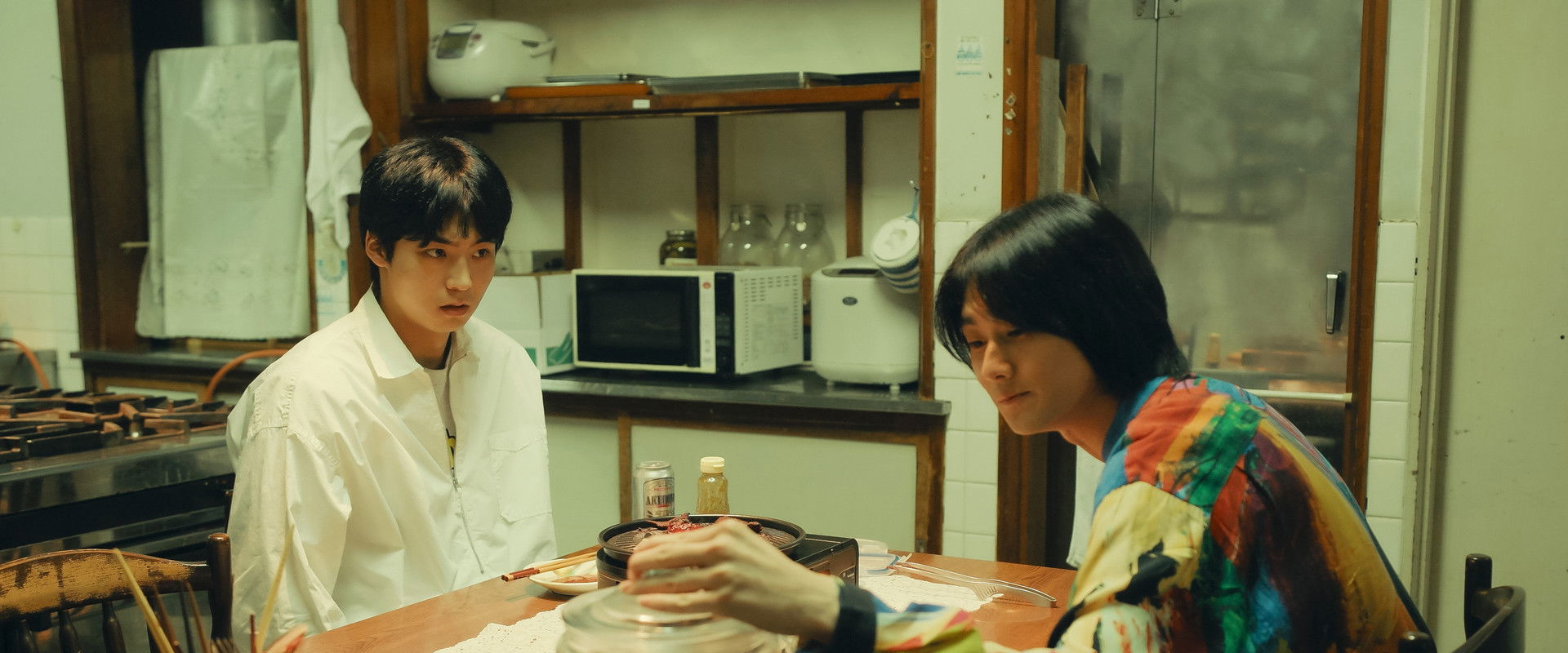 Hell Is Other People's banner image