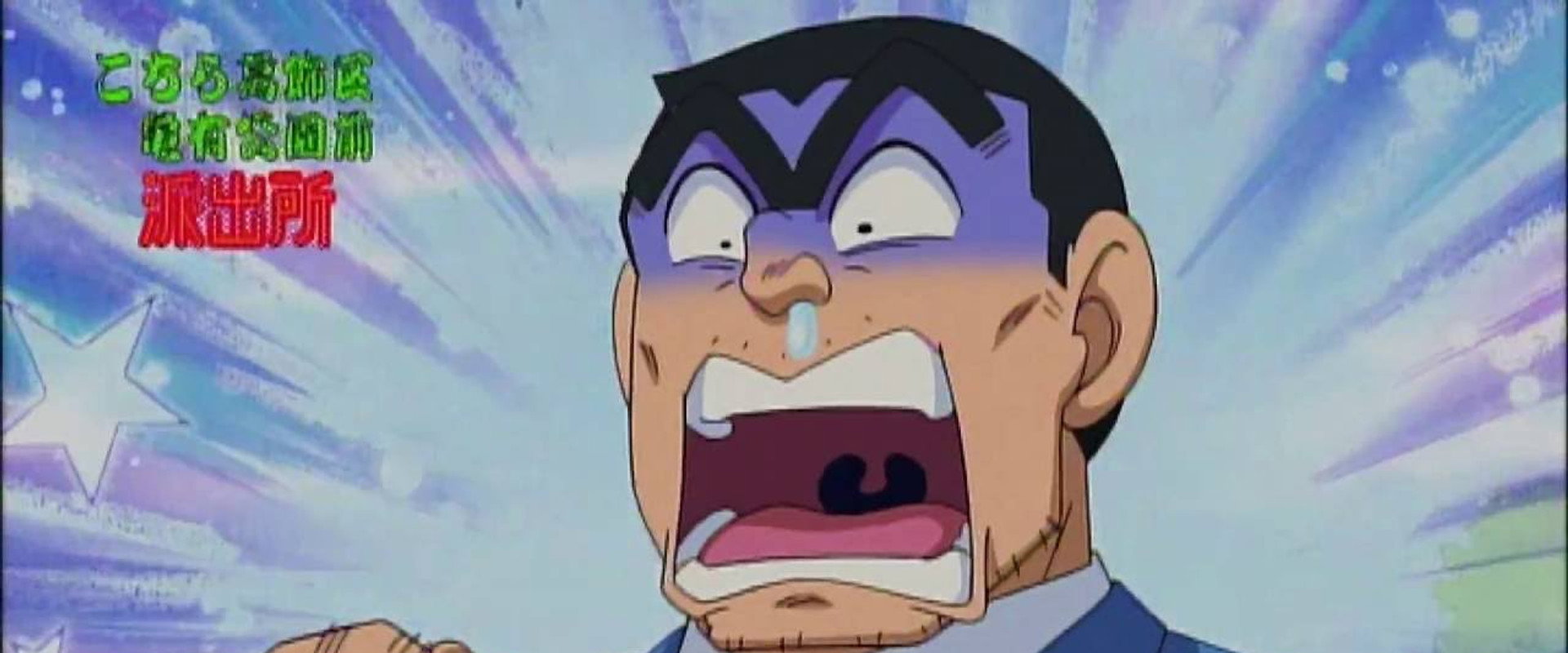 乌龙派出所特别篇2016:THE FINAL 两津勘吉最后的一天