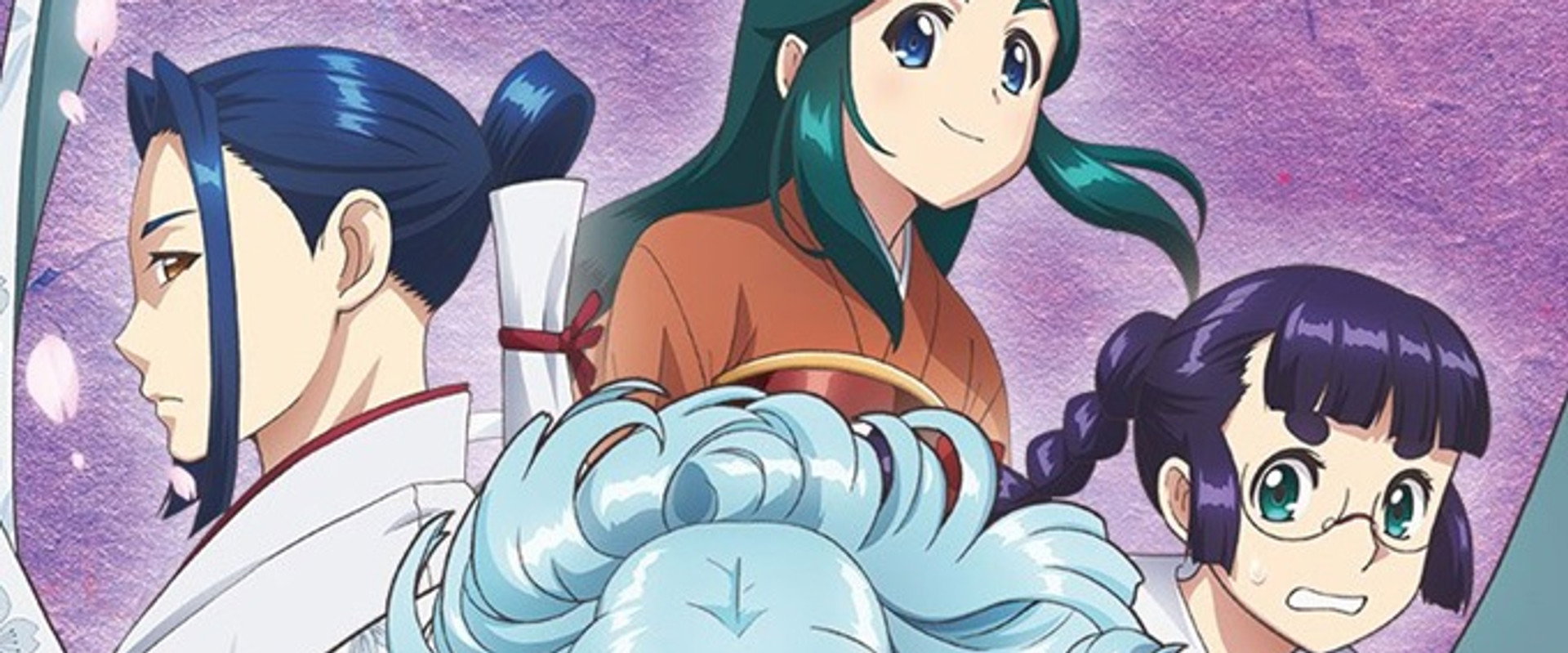 Tsugumomo