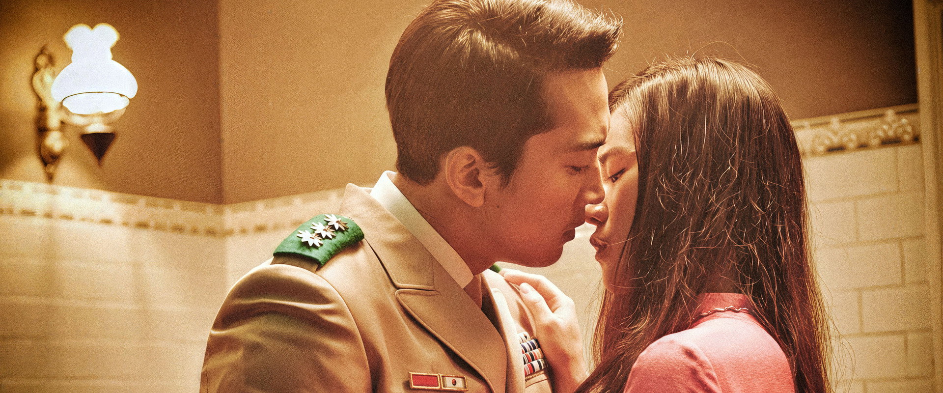 Obsessed's banner image