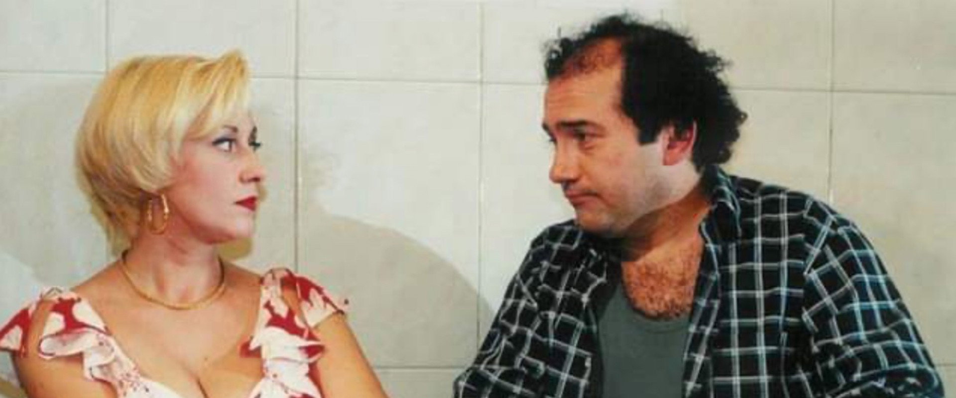 Bons Vizinhos's banner image